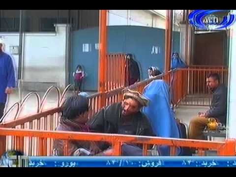 Ariana News 19 October 2012 Part One -- DARI