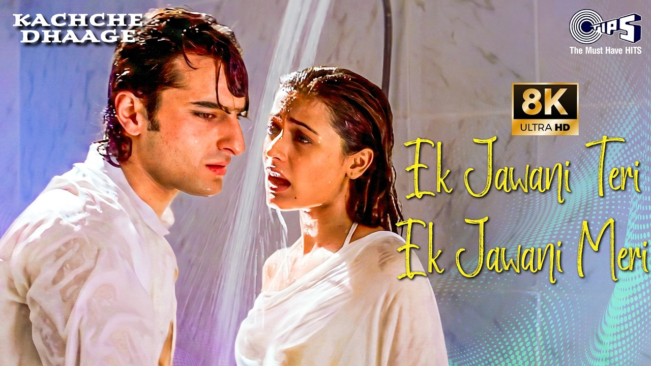 Ek Jawani Teri Ek Jawani Meri  - 8K | Kachche Dhaage | Alka Yagnik, Kumar Sanu | 90's Romantic Song