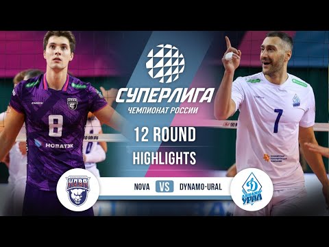 Nova vs. Dynamo-Ural | HIGHLIGHTS | 12 Round | SuperLeague 2025-2026