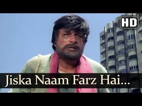 Poster karz chukana hai (title)