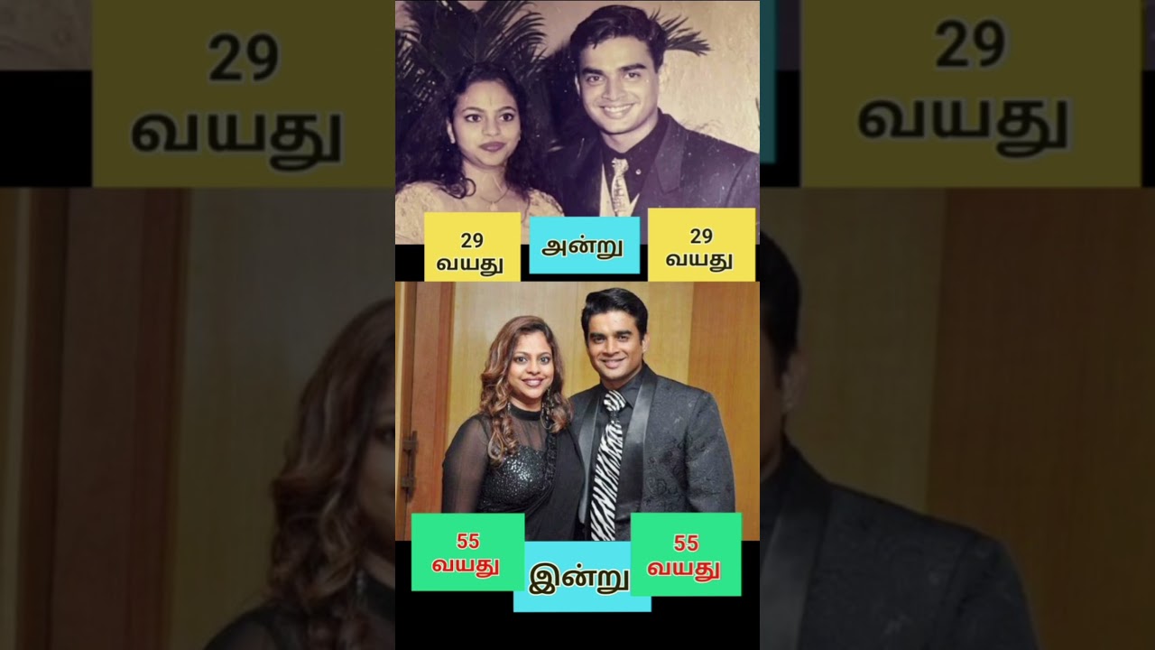 90's மன்மதன் maddy in திருமணம் ❤️💐 #90s #madhavan #marriage #age #wedding #celebrity #trending