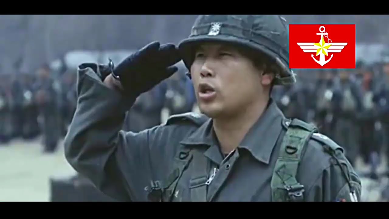 南朝鮮人民軍歌　남조선인민군가