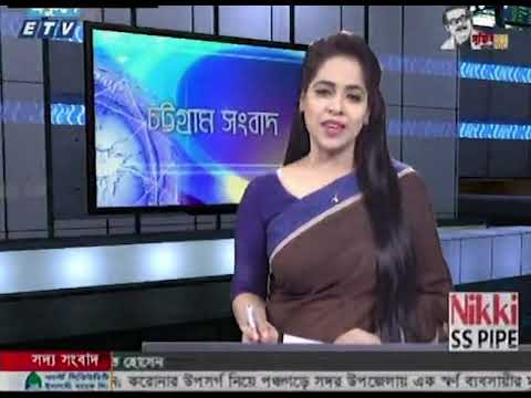06 PM News || সন্ধ্যা ৬টার সংবাদ || 23 July 2020 || ETV News