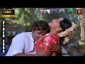 Solli Adipenadi HD Video Song 1080p HD Padikkadavan Tamil Movie Video Songs HD Rajinikanth Ambika