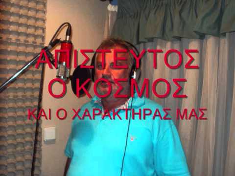 ΣΤΑΜΑΤΗΣ ΠΡIΓΚΗΠΕΣΣΑ