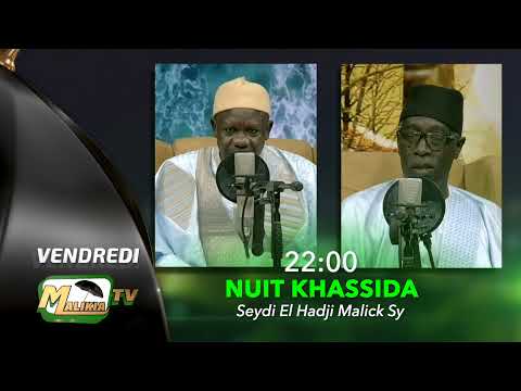 Récitation Khassaides El Hadji Malick - Nuit du Burd