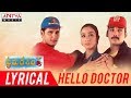 Hello Doctor Lyrical Prema Desam Movie Songs Abbas Vineeth Tabu A R Rahman