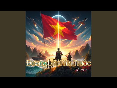 Đường Lên Phía Trước