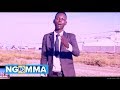 Gerald Mulatya Mbinguni Kwa Baba Official Video Sms Skiza 7757736 Then Send To 811