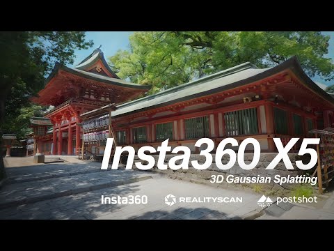 Making 3D Gaussian Splatting with Insta360 X5