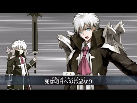 Fate/Grand Order - Charles-Henri Sanson Noble Phantasm