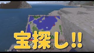 つばさのサバイバル生活Part19