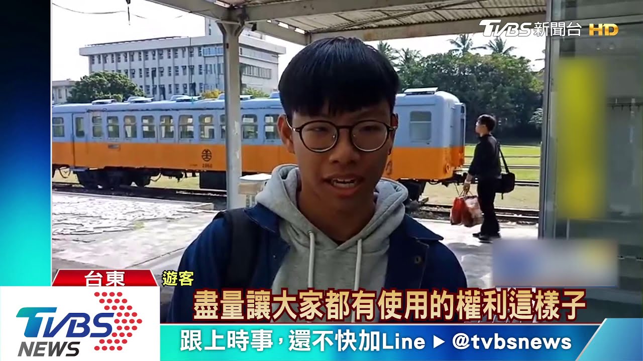 玩過頭!2男站上光華號車廂頂 狂跳挨轟