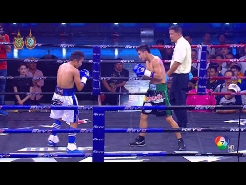 Report: Vacant WBC Bantamweight Title Fight Delayed