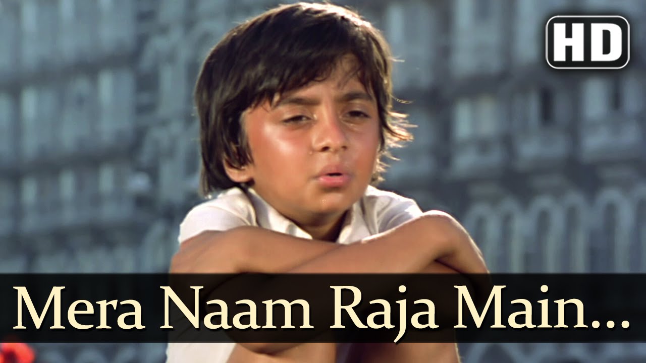 Mera Naam Raja Lyrics  | Tumhari Kassam | Padmini Kapila, Jeetendra | Preeti Sagar | Rajesh Roshan