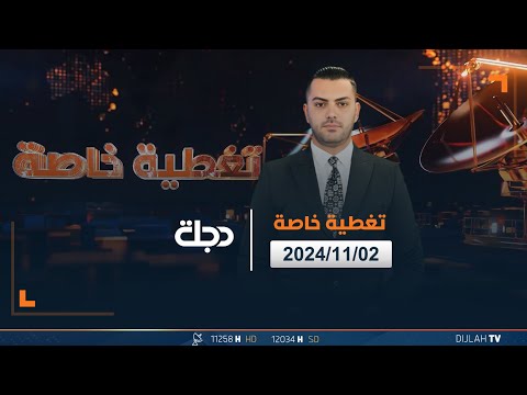 فيديو | كلمة رئيس الوزراء محمد شياع السوداني