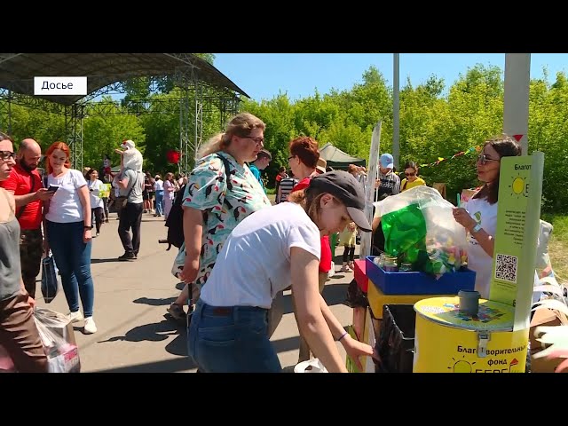 «Скажи мусору нет!»