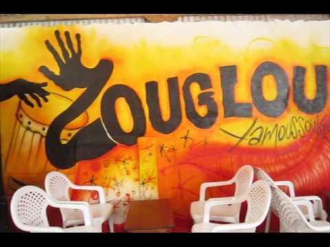 Elaman feat. Popolaye(Garagistes) - Coup d'Etat