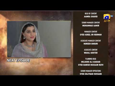 Iblees Episode 50 Teaser - 28th February 2026 - Har Pal Geo