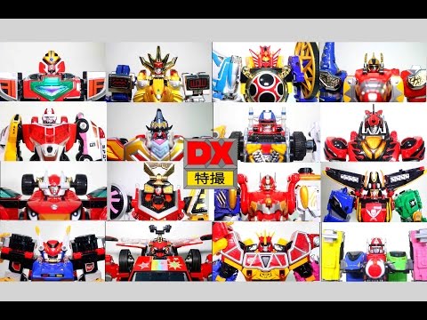 Super Sentai DX Mechas TimeRanger-Toqger (2000-2014) スーパー戦隊 DXメカ タイムレンジャー - トッキュウジャー タイムロボ - トッキュウオー
