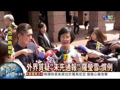 晚了13分! 律師團救不了鄭捷