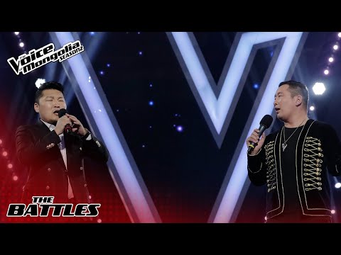 Dashchanrav.G VS Dashnyam.E | "Unu Munkh Oron" | The Battle | The Voice of Mongolia S2