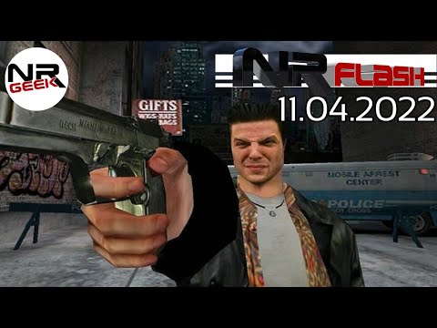 NRFlash #31 (11.04.2022)