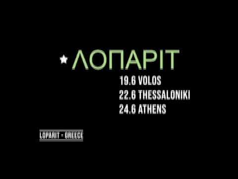 Loparit Greece 2018