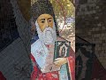 SFANTUL IERARH NECTARIE DIN EGHINA FACATOR DE MINUNI SI TAMADUITOR DE BOLI GRAVE ️TE IUBIM ️