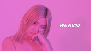 Download lagu JP THE WAVY - WE GOOD mp3 Download lagu JP THE WAVY - WE GOOD mp3