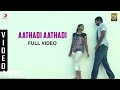 Ayyanar Aathadi Aathadi Video SS Thaman