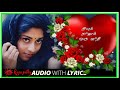 Tamil Whatsapp Status Alaipayuthe Evano Oruvan Vasikiran Songs Status