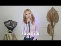 satellite - Harry Styles (Cover) ⏐ Jasmine Adel