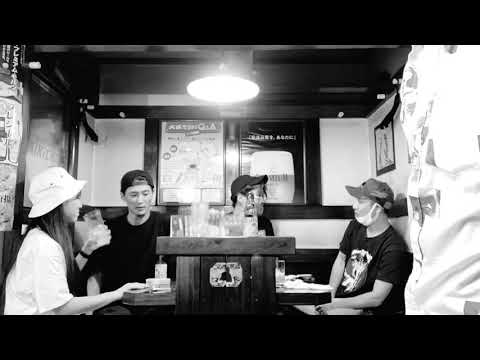 楽しい時間を実感する - EDSK