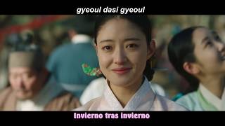 The Crowned Clown OST PT. 4 Sub español / romanización ~ HAEUN (하은) - Winter After Winter (오계절)