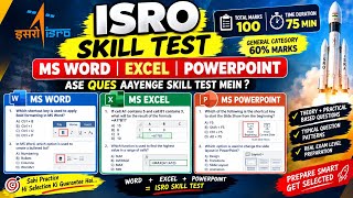ISRO Assistant UDC Skill test में ऐसे questions आएंगे ।। 📢🚀❤️ #isro 