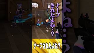 ネオンにブチギレwww【VALORANT】