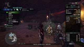 MHW ディアブロ亜種金冠求めて周回　part2
