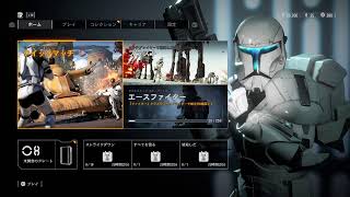 居酒屋ななちんゲーム実況配信