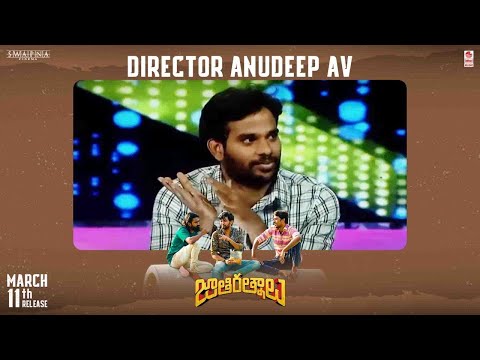Director Anudeep AV | Jathi Ratnalu Pre Release Event | Nag Ashwin | Swapna Cinema