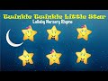 Twinkle Twinkle Little Star Nursery Rhymes