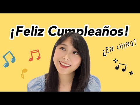Wish someone a happy birthday in Chinese 🎂 | Birthday song 生日快乐呀！
