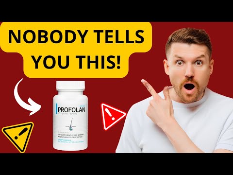⚠️⛔ALERT PROFOLAN REVIEW ⚠️⛔  DOES PROFOLAN WORK??? - I TELL YOU THE TRUTH