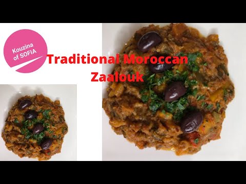 Traditional Moroccan Zaalouk/delicious /easy /grandmothers' recipe