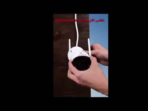 Imou Bullet 2 Product Show #smarthome #securitycamera #peaceofmind