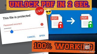 how to unlock pdf file without password| forgot pdf password |  pfd lock file | remove pdf password