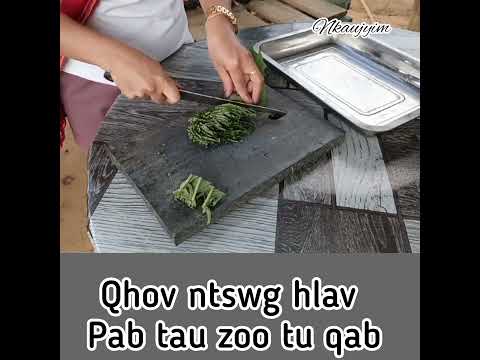Qhov ntswg hlav Siv pab tau zoo kawg