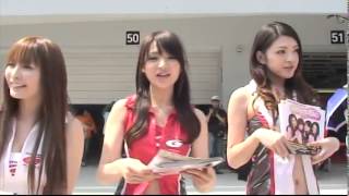 レースクィーン199