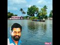 Perattin Akkare Akkare Etho പേരാറ്റിൻ അക്കരെ അക്കരെ ഏത