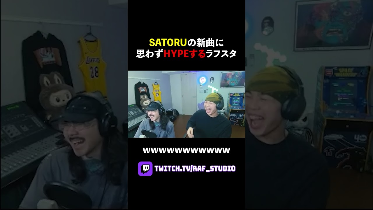 SATORUの新曲があまりにも良すぎる件